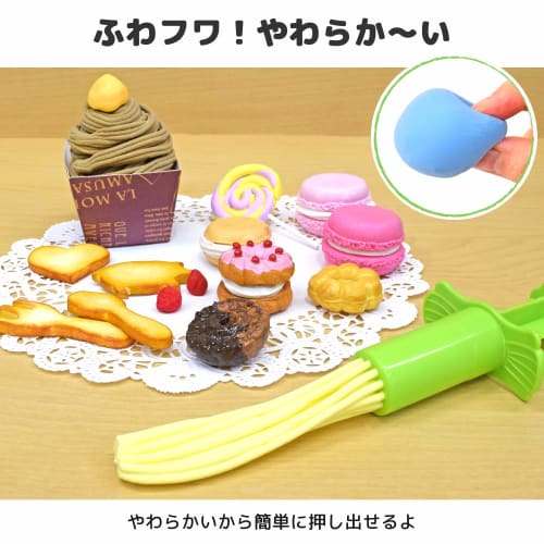 Sakura Crepas Free Craft Fluffy Kaminendo 100g KZ-11B(2) 2 Stücke