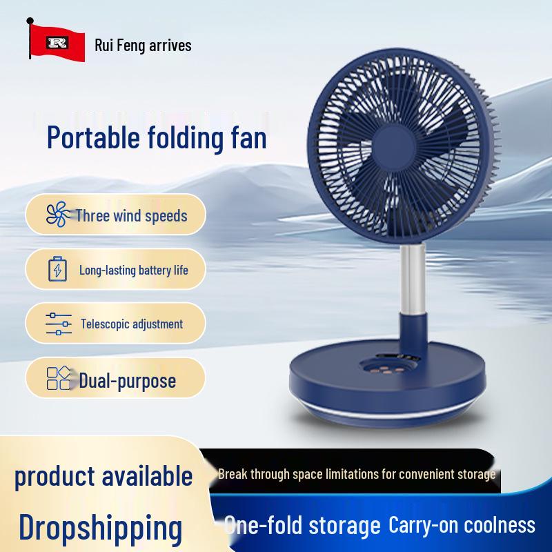 

Telescopic Folding Fan with Type-C Wireless Fast Charging 196*196*980mm (Extended) чёрный