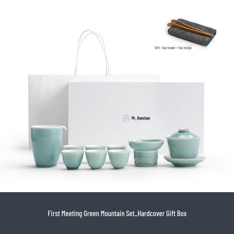 Japanese Ceramic Tea Set