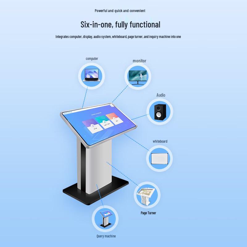 Wanao Touch 32-inch Horizontal Interactive Kiosk CN plug (adapter included)