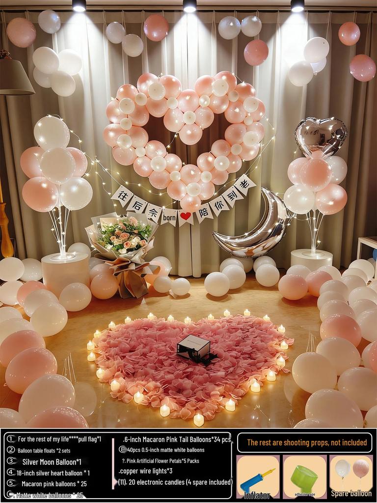 Anniversary Romantic Scene Decoration: Valentine's Confession Bedroom Proposal Balloon Wall Set