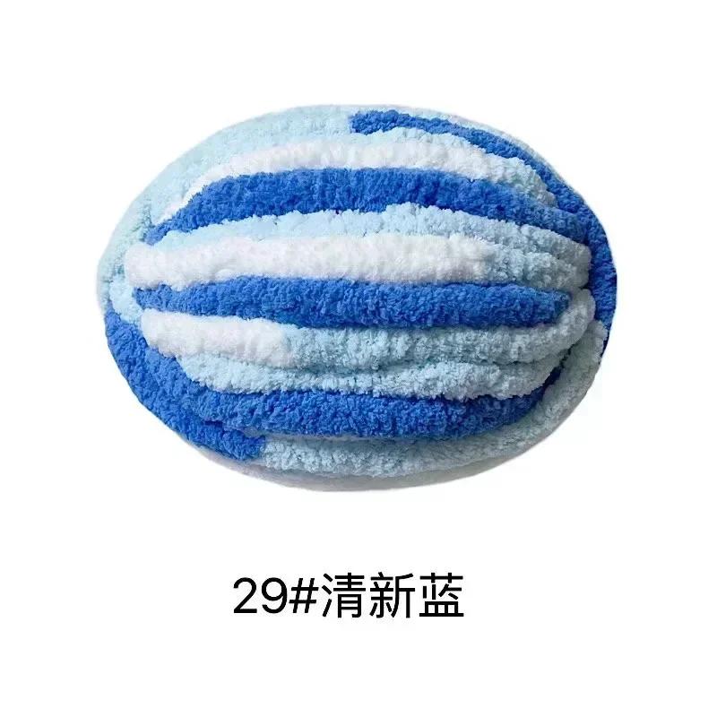 1Pc 250g Chunky Yarns for Knitting and Crochet Blanket Cushion Multicolor Chenille Thick Line Soft Warm Crochet Yarn Scarf Line