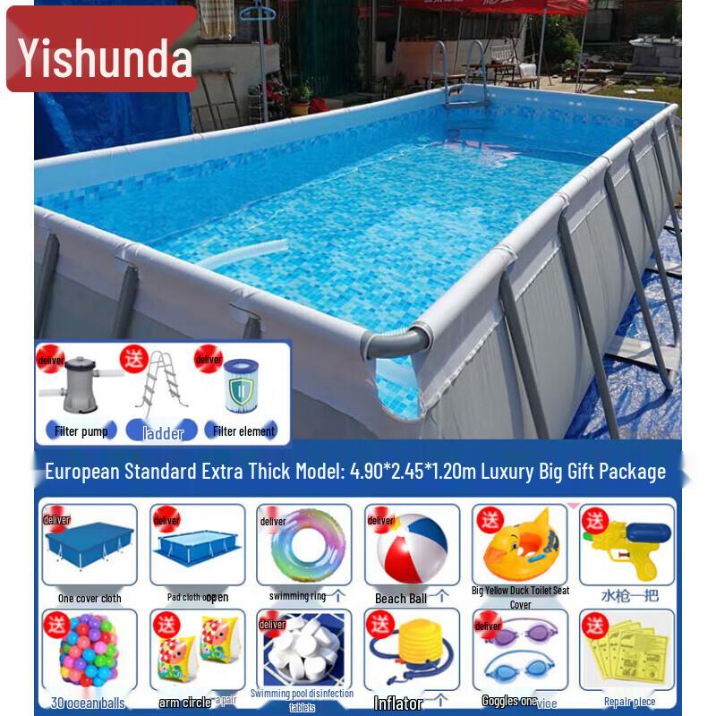 Yishunda Outdoor Adult Frame Swimming Pool