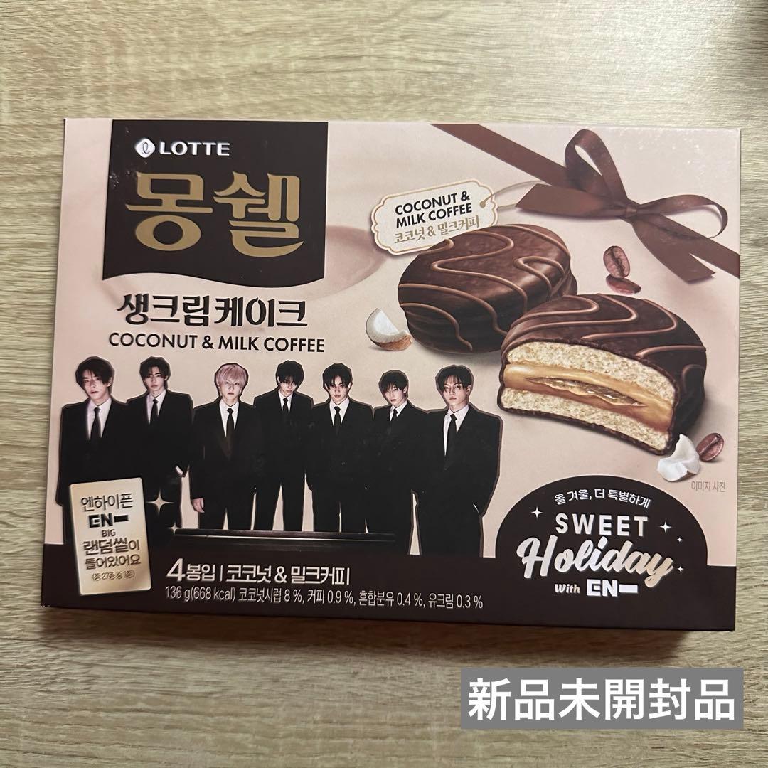 [USED] ENHYPEN LOTTE Lotte snacks