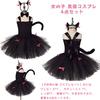 AOTYP Black Cat Cosplay Costume for Cute Halloween Costume with Perfect for and Black 140 Kids, Girls, Dress, Headband, Tail, Dance, Theater, Stage,