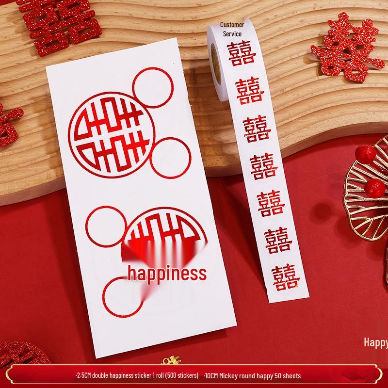 Mini Double Happiness Wedding Stickers - Self-Adhesive Red Seals for Envelopes and Egg Decorations