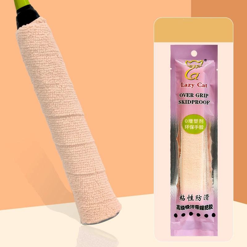 1/3 Pcs Towel Glue Grip Badminton Tennis Racket Overgrips Tape Racket Grip Grip Non-Slip Tape Band Sweat Badminton
