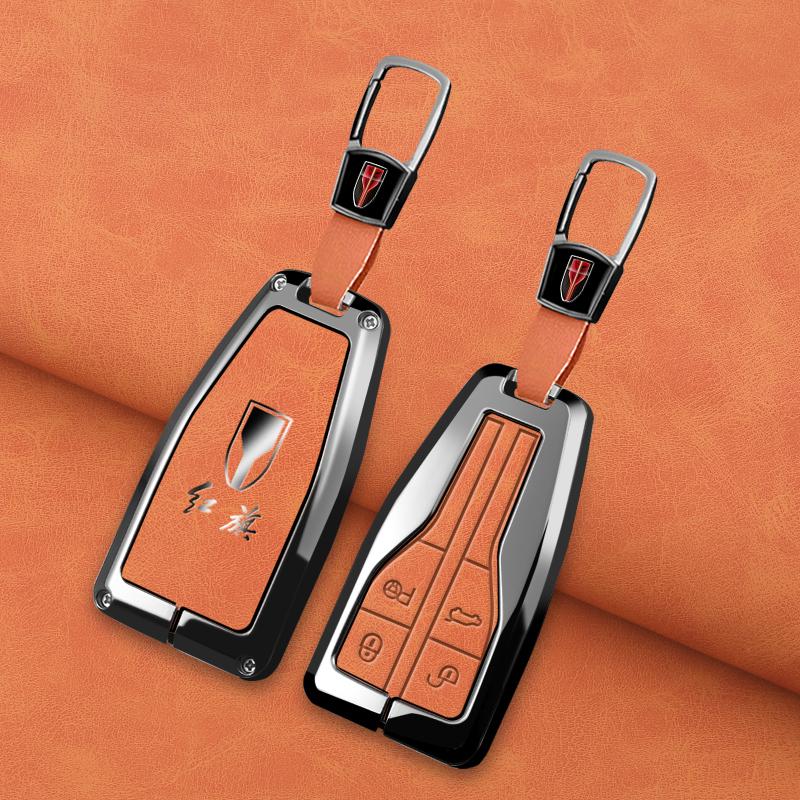 Zinc Alloy Car Key Cover Case Shell Holder Protector for Hongqi HS5 HS7 HS E HS9 Keychain Bag Set Interior Accessories