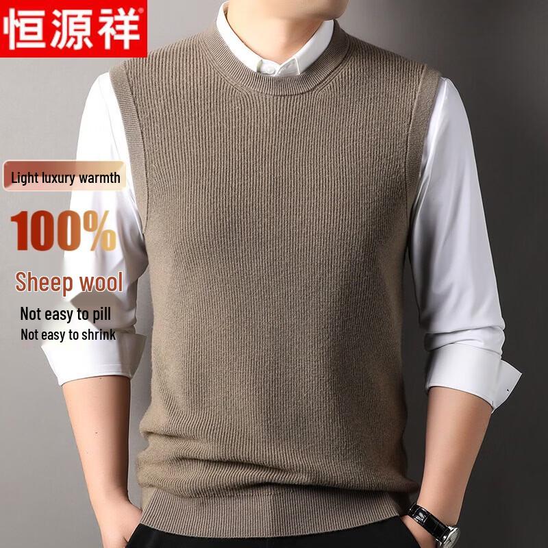 Men's 100% Merino Wool Round Neck Knit Vest