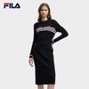 Women's Slim-Fit Knitted Sweater Dress