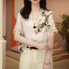 Summer Round Neck Chiffon Mom's Loose Fashionable Stylish Printed Short Sleeve Top