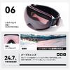 Acrace Ski Snowboard Glasses Wide Field of UV One Size Fits Most Goggles, Dual-Layer Lens, Goggles, Compatible, Anti-Fog, Unisex, 180° View,