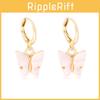 Creative Alloy Butterfly Earrings Casual Chic Multicolor Womens Animal Design