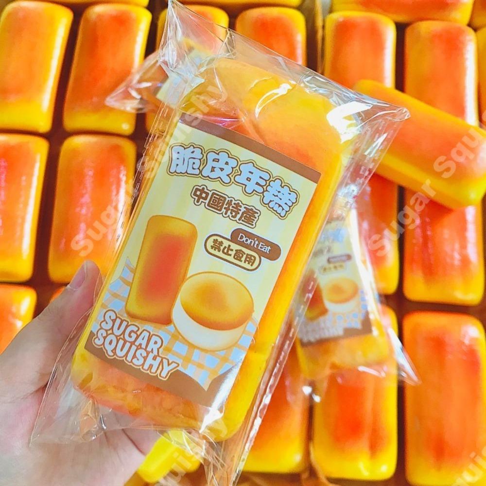 

Сквиши Карамельный Хлеб Игрушка-Сжималка Мягкая Снятие Стресса Медленно Поднимающаяся Сенсорная Игрушка-Фиджет для Тревожности СДВГ Аутизма Подарки для Детей Взрослых