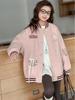 2025 Mädchen Rosa Langarm Stilvolle Herbstjacke