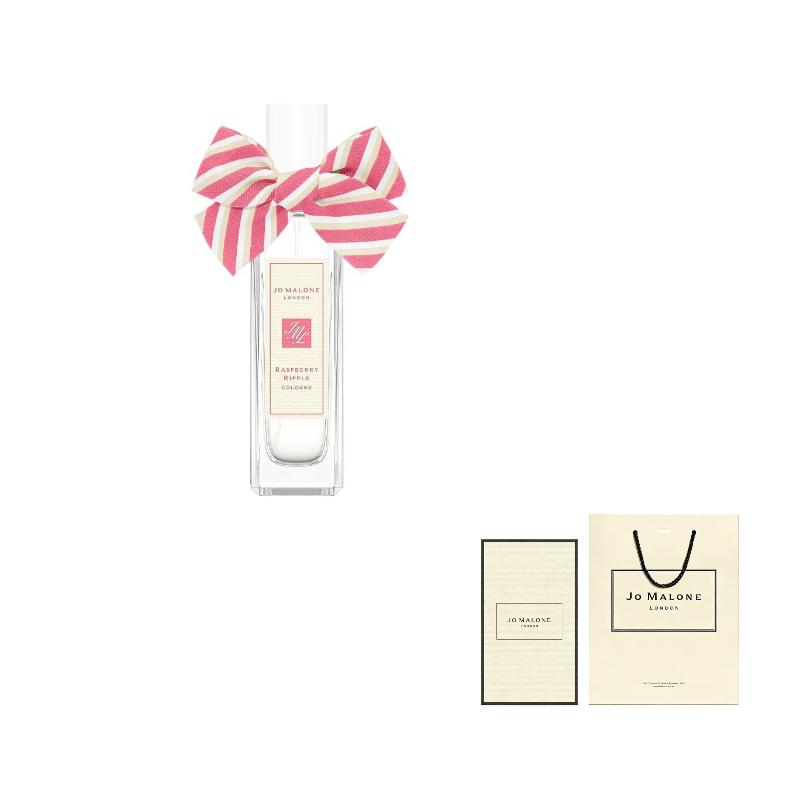 Jo Malone London Summer Raspberry Perfume, Qixi Festival Limited Collection Fruity Fragrance Eau De Cologne