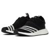 Adidas Originals White Mountaineering x Adidas Originals NMD_R2 Pk 'Black' BB2978
