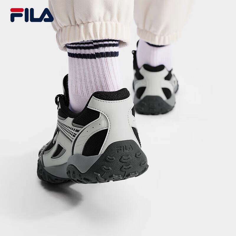 FILA Women's Pebble Retro Running Shoes