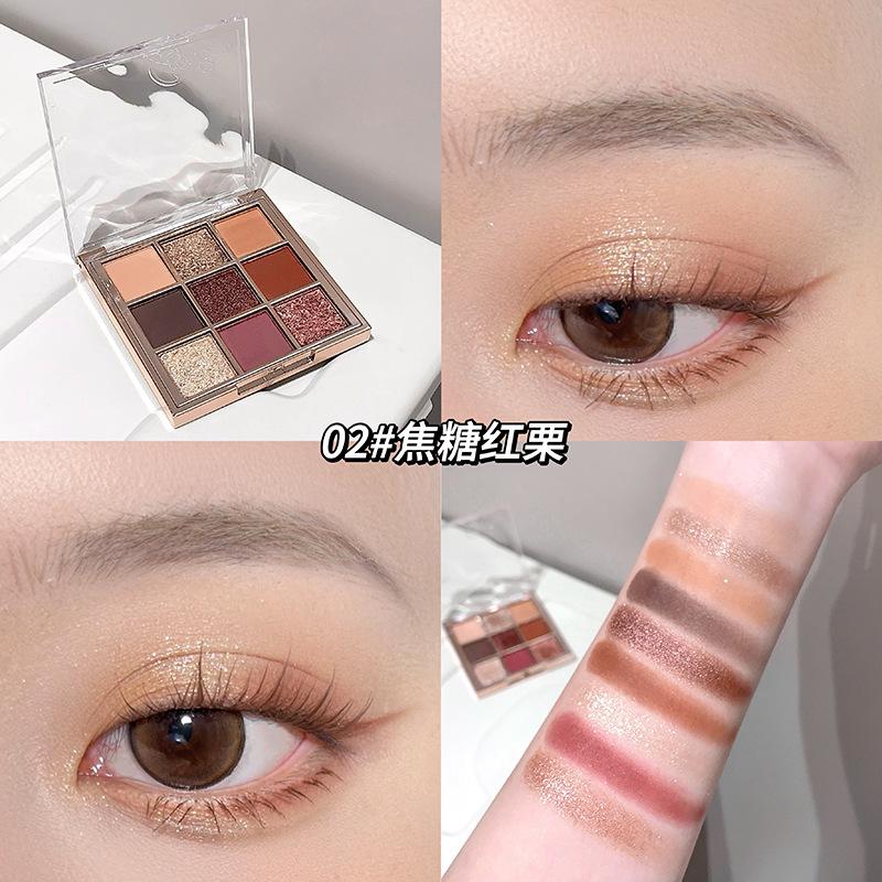 Luminous Phantom 9 - Color Eyeshadow Palette: Matte, Pearl & Glitter, Earth Tones – Top Choice for Students