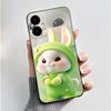 For Cricket Icon 2026 Case AT&T Propel 3 5G (U656AA) Back Cover Cute Love Rabbit Funny Soft Silicone Black Protective Phone Case
