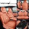Equation Leopard Titanium Leather Car Seat Covers - Universal 7-Seater, Breathable & All-Season Cushion.