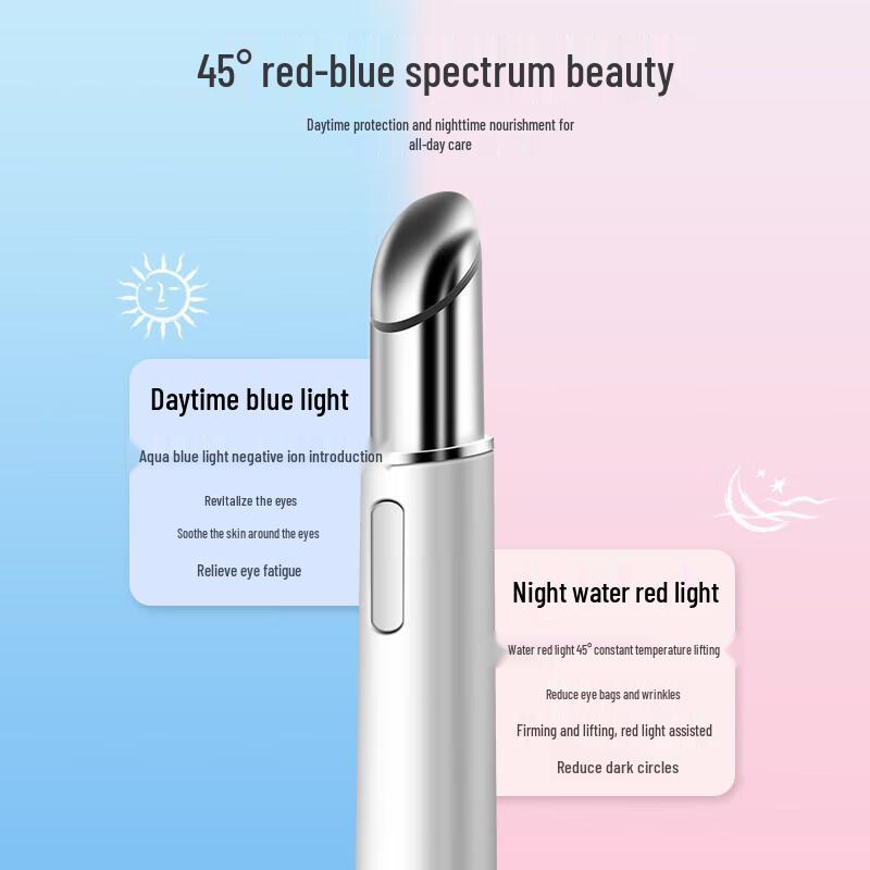 Aodingkang Ионный световой массажер для глаз