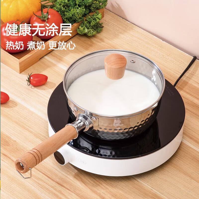 Baishide Stainless Steel Yukihira Pot