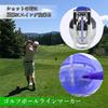 Golf Ball Line Marker Shot