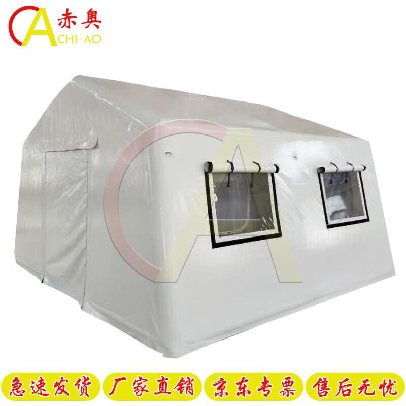 Chi Ao Inflatable Emergency Relief Tent