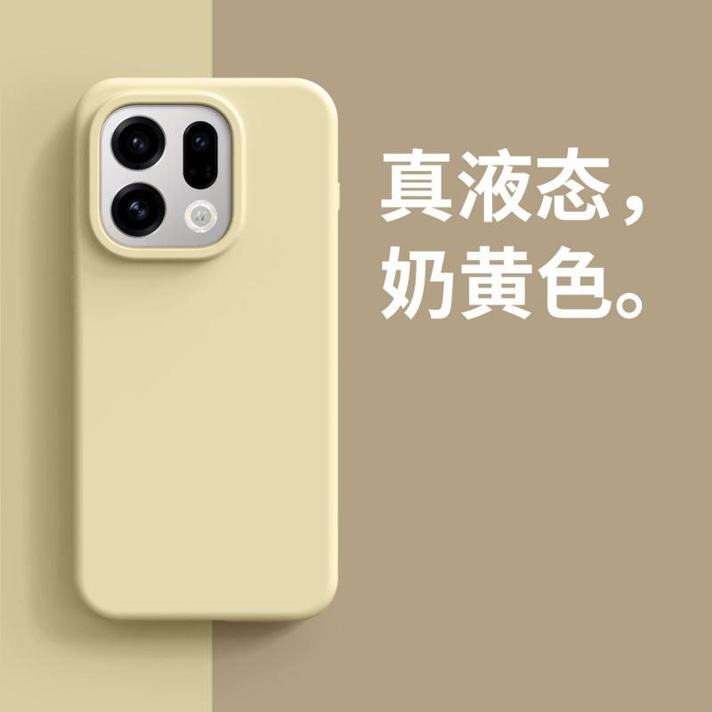 Applicable To OPPOFindX1Pro Mobile Phone Case New Liquid Silicone Simple Men's and Women's Anti-drop  Case Thin