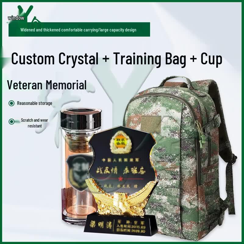 Retirement Commemorative Gift Set