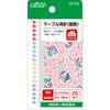 Clover Marble Pin Heat Resistant 22-724