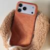 Retro Vintage Cowboy Fabric Case for iPhone 17 Air 16 15 14 13 12 Pro Max Plus Luxury Jeans Bumper Armor Frameless Phone Cover