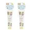 Plusbelle Portable Hand Cream, Set of 2, Moisturizing Ingredients, Crystal Pear, 11g, OZ-PLM-1-4