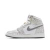 Air Jordan 1 Retro High BG 'Laser' (Unisex) White / Metallic Silver Vintage Basketball Shoes 705290 100
