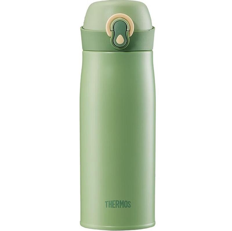 THERMOS TCME-400S Vacuum Insulated Stainless Steel Mug
