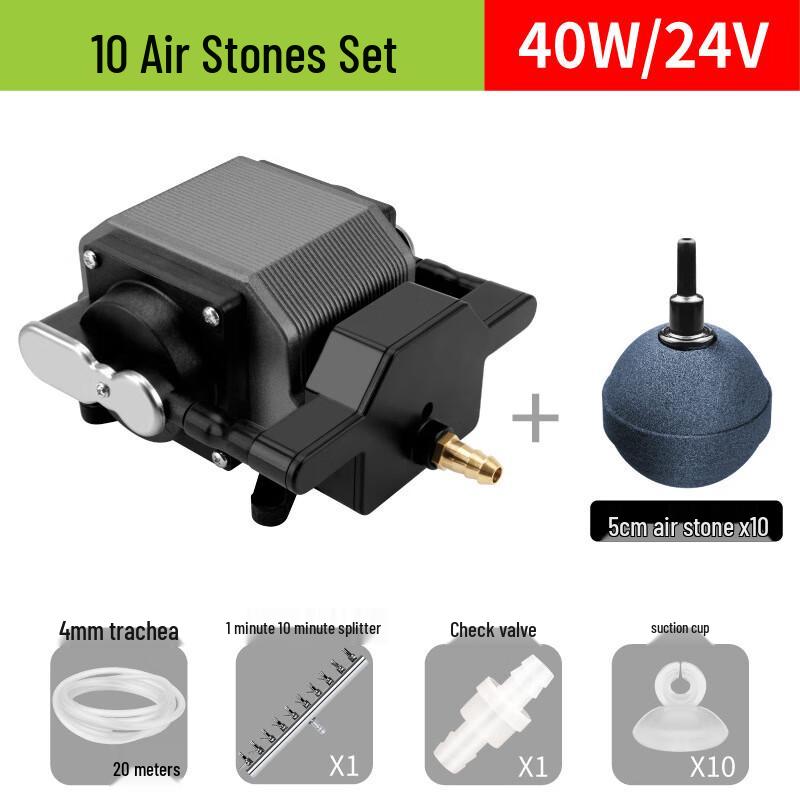 Kaidi Aquarium Oxygen Air Pump CN plug (adapter included)