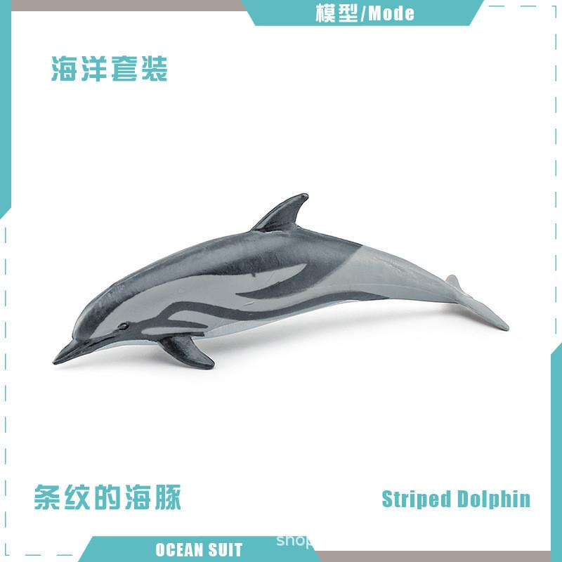 Realistic Ocean Animal Figurine Set Featuring Sharks Turtles Dolphins Penguins And Crabs For Kids And Collectors