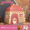 Princess Castle Indoor Tent for Girls - Playhouse & Sleep Space