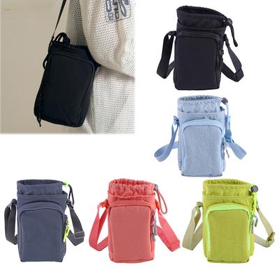 Water Bottle Holder with Strap Adjustable Strap Crossbody Water Bottle Bag Drawstring Water Bottle Carrier for Hiking Camping
