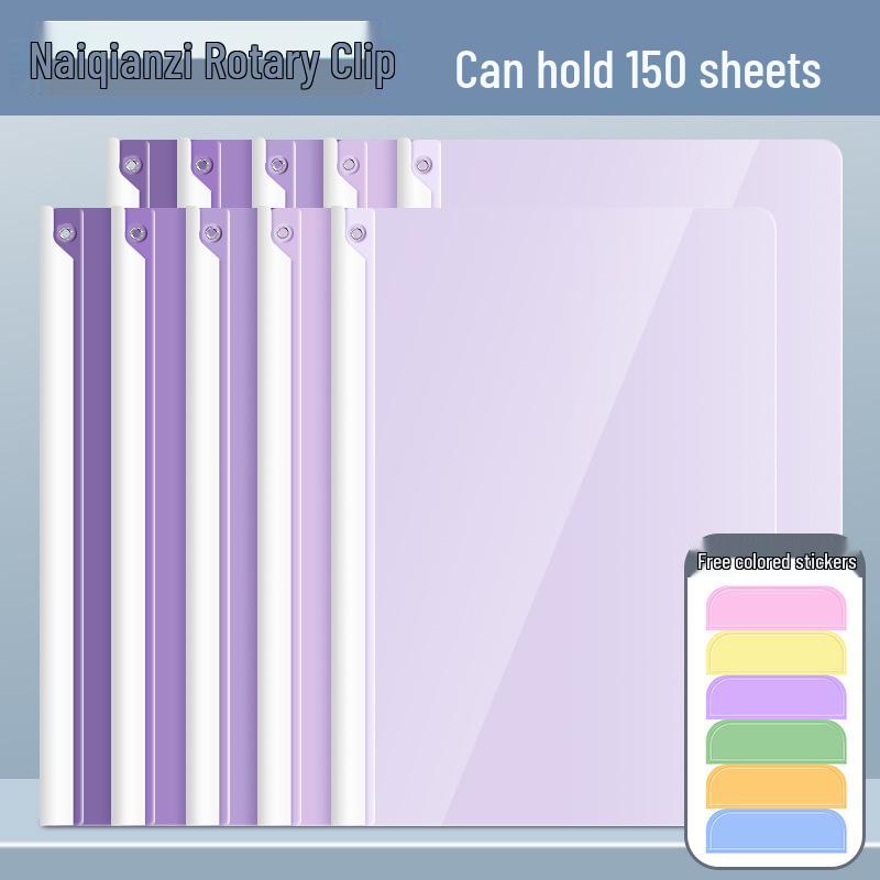 Thickened A4 Binder Clip for Elementary Students - Test Paper and Book Organizer