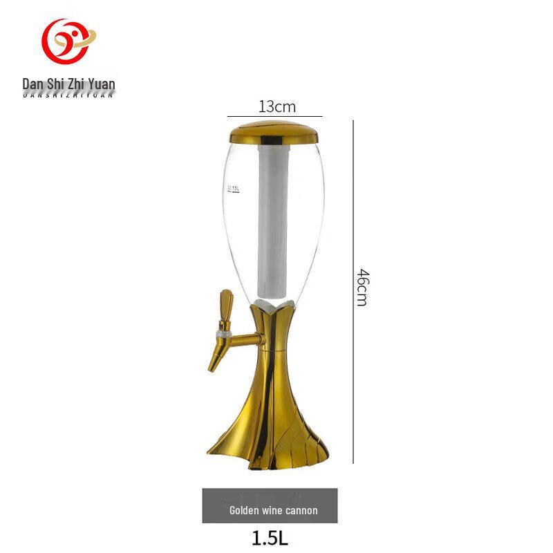 Luminous Bar Beverage Dispenser