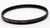 Kenko Lens Filter Zeta Quint Protector for 37mm Lens Protection 117323