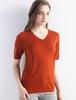 Women's Slim Fit Wool V-Neck Short Sleeve Basic T-Shirt