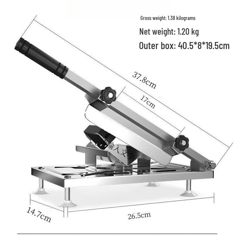 LISM Household Meat Slicer