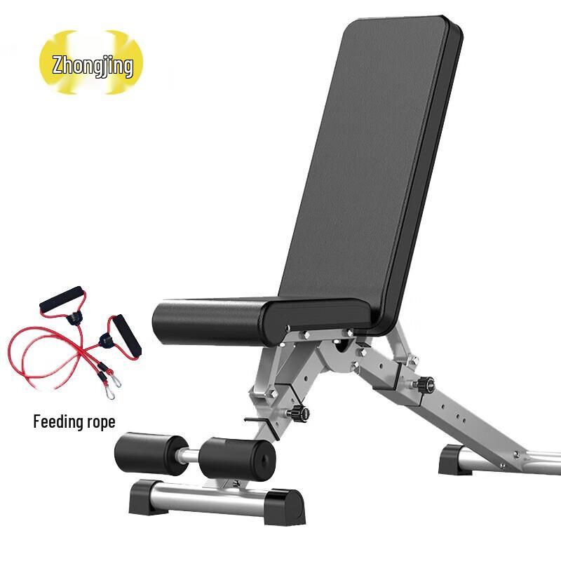 Adjustable Foldable Dumbbell Bench