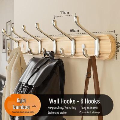 No-Punch Bamboo Wall Coat Rack