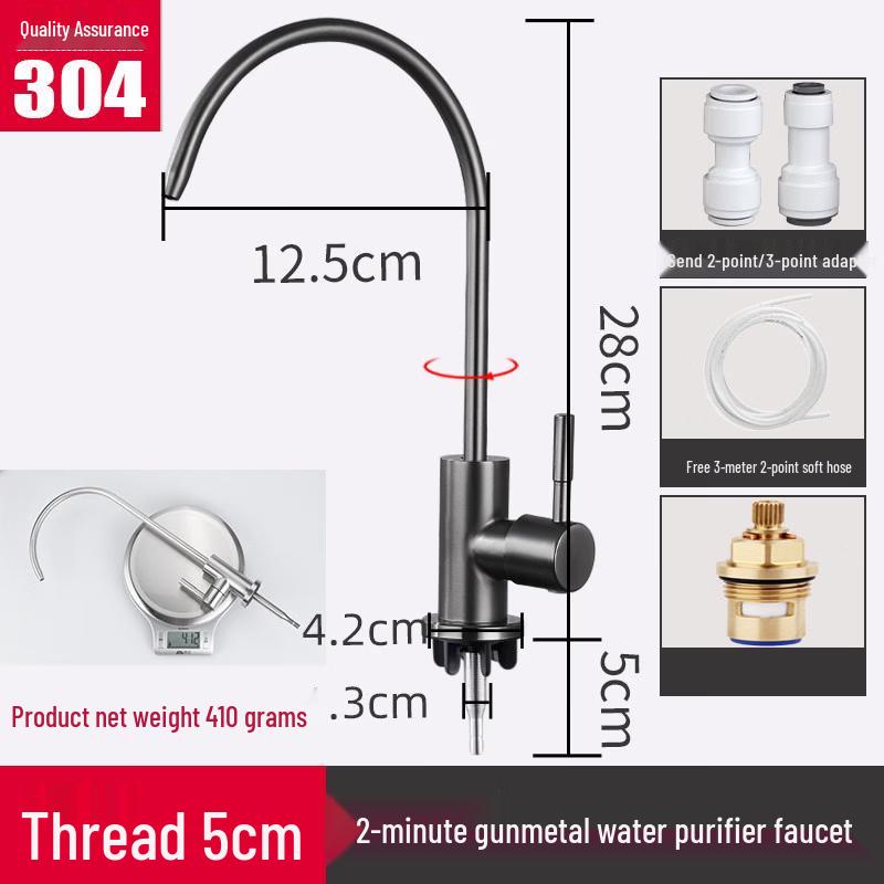 TLXT304 Kitchen Direct Drinking Water Faucet