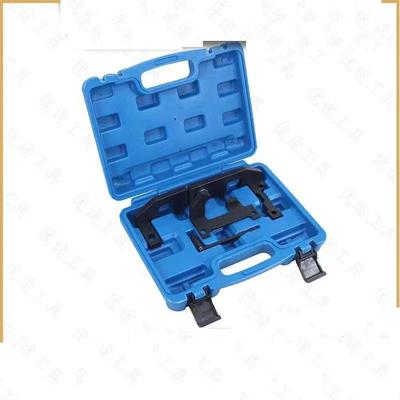Kit d'outils de verrouillage de calage du moteur pour Citroën Peugeot 1.0 et 1.2 VTI, kit d'outils de verrouillage essence