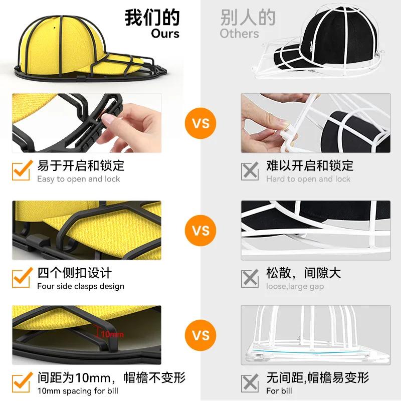 Hat Washer Frame Baseball Cap Washer Anti-deformation Cap Protector Rack for Dishwasher Washing Machine Hat Cleaners Shaper